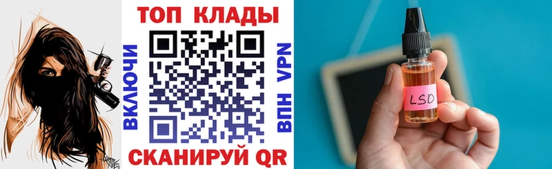  Кокаин Раменское