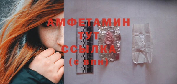 гидропоника Липки