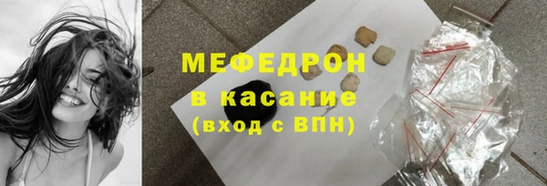 ГАЛЛЮЦИНОГЕННЫЕ ГРИБЫ Лиски