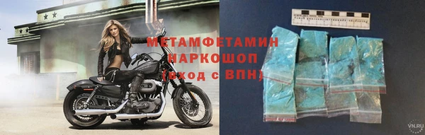 мяу мяу мука Лихославль