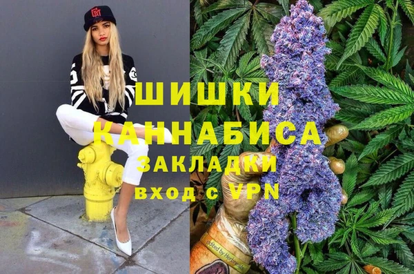 мяу мяу мука Лихославль