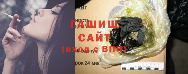 мяу мяу мука Лихославль