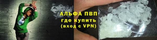 мяу мяу мука Лихославль