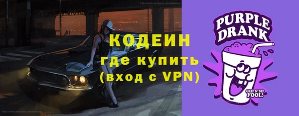 мяу мяу мука Лихославль