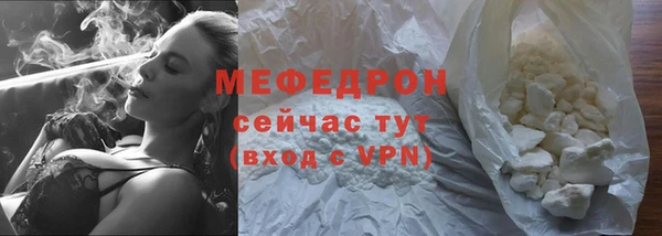 ГАЛЛЮЦИНОГЕННЫЕ ГРИБЫ Лиски