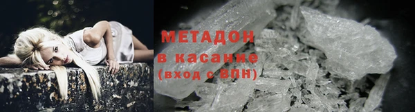 ГАЛЛЮЦИНОГЕННЫЕ ГРИБЫ Лиски