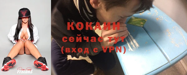 гидропоника Липки