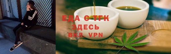 гидропоника Липки