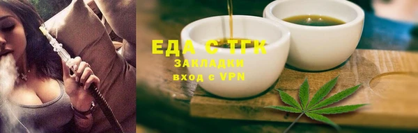 мяу мяу мука Лихославль