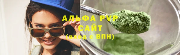 ГАЛЛЮЦИНОГЕННЫЕ ГРИБЫ Лиски