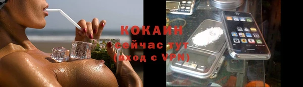 мяу мяу мука Лихославль