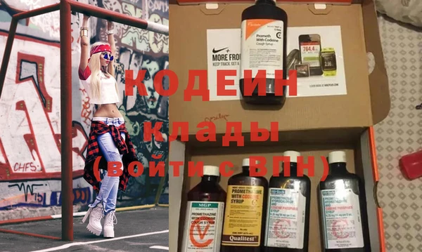 ГАЛЛЮЦИНОГЕННЫЕ ГРИБЫ Лиски