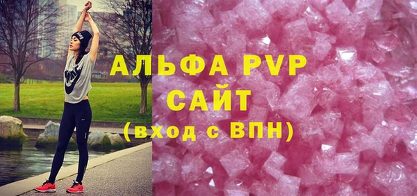 гидропоника Липки
