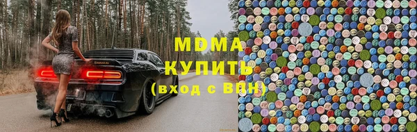 мяу мяу мука Лихославль