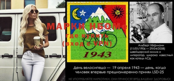 гидропоника Липки