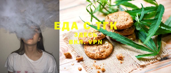 кокаин VHQ Лагань