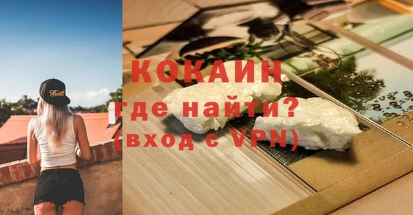 гидропоника Липки