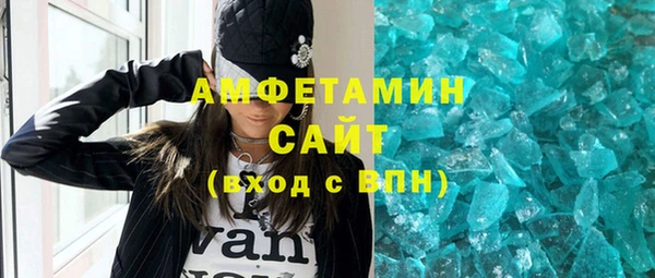 ГАЛЛЮЦИНОГЕННЫЕ ГРИБЫ Лиски