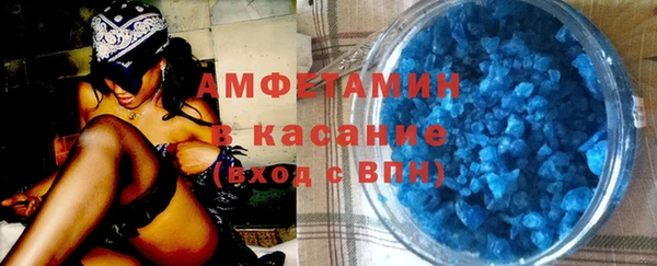 гидропоника Липки