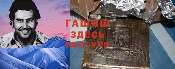 ГАЛЛЮЦИНОГЕННЫЕ ГРИБЫ Лиски