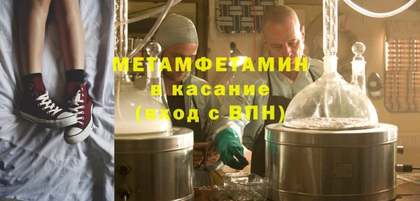 мяу мяу мука Лихославль