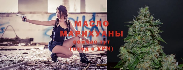 ГАЛЛЮЦИНОГЕННЫЕ ГРИБЫ Лиски