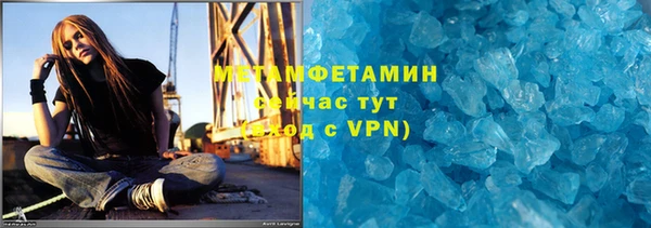 ГАЛЛЮЦИНОГЕННЫЕ ГРИБЫ Лиски