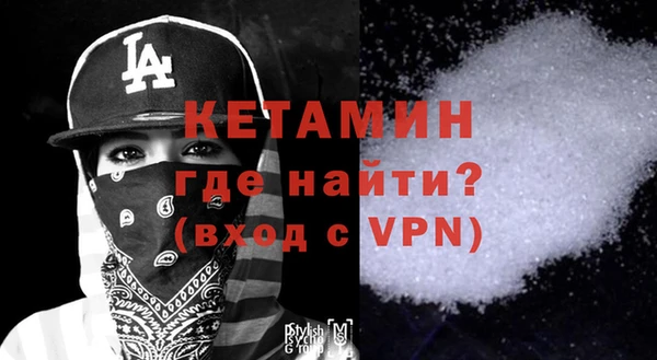 гидропоника Липки