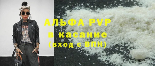 ГАЛЛЮЦИНОГЕННЫЕ ГРИБЫ Лиски