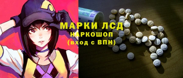 гидропоника Липки