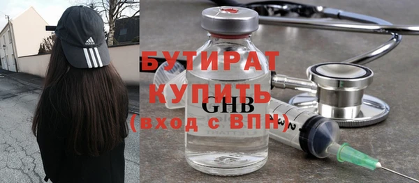 мяу мяу мука Лихославль