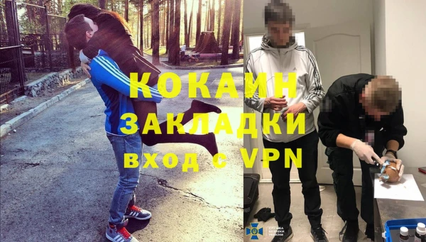 гидропоника Липки