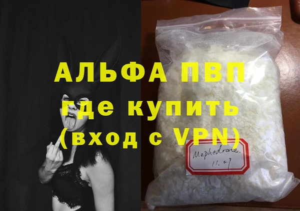 мяу мяу мука Лихославль
