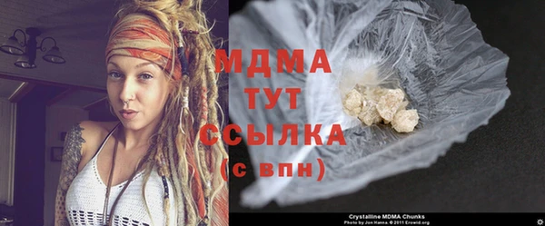 мяу мяу мука Лихославль