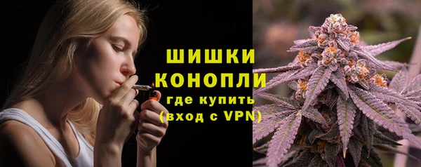 мяу мяу мука Лихославль