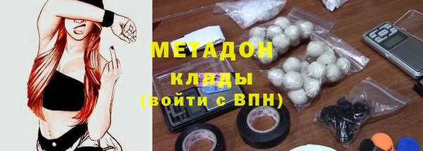 гидропоника Липки